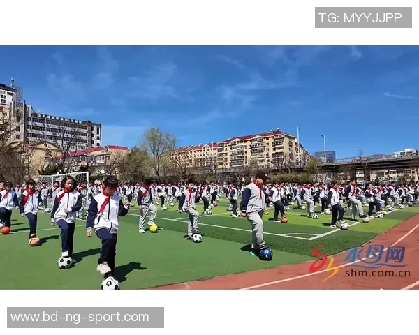 小学大课间足球操带动学生健康成长与团队合作精神的全面提升